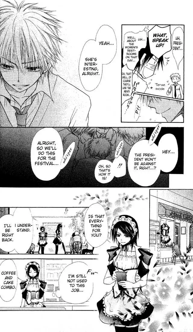 Kaichou Wa Maid-sama! Chapter 2 14